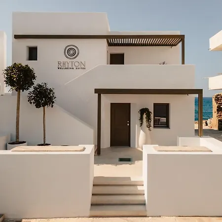 Naxos Rhyton فندق 4*