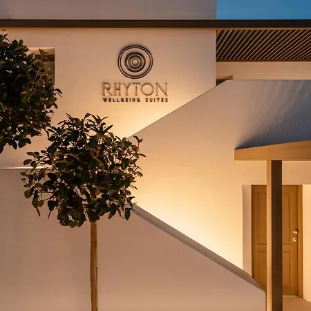 Naxos Rhyton Hotell 4*